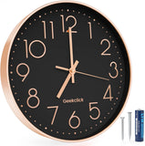 12" Silent Wall Clock