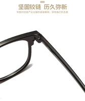 Square Finished Myopia Glasses Women Men Nearsighted Eyewear Anti blue light Glasses with Diopters Minus -1.0 -1.5 -2.5 -6.0