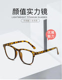 Square Finished Myopia Glasses Women Men Nearsighted Eyewear Anti blue light Glasses with Diopters Minus -1.0 -1.5 -2.5 -6.0