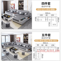 MANBAS Modern Scientific Cloth Sectional Sofa Set with Chaise Lounge, Bluetooth Speakers, and USB Charging Ports for Living Room