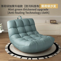 Solo Sofa Lazy Couch Tatami Living Room Bedroom Lovely Leisure Single Chair Reading Chair Balcony Rocking Chair  Sofa Bed