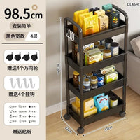 Household Multi-layer Small Cart Storage Rack Floor To Floor Kitchen Bedroom Bathroom Storage Rack Storage Rack With Wheels