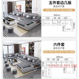 MANBAS Modern Scientific Cloth Sectional Sofa Set with Chaise Lounge, Bluetooth Speakers, and USB Charging Ports for Living Room