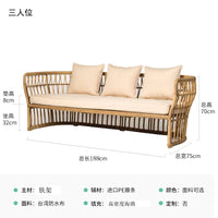 Rattan Garden Furniture Outdoor Sets Unique Modern Home Furniture Coffee Sets Outdoor Lounge High Quality Moveis Jardim Chairs