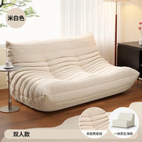 White Nordic Living Room Sofas Modern Double Comfortable Bean Bag Sofa Lazy European Muebles Para El Hogar Muebles Para El Hogar