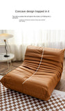 MOMO Nordic Tatami Single Togo Sofa  Recliner Celebrity Balcony Caterpillar Sofa Simple Casual Lazy Sofa Creative Furniture