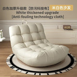 Solo Sofa Lazy Couch Tatami Living Room Bedroom Lovely Leisure Single Chair Reading Chair Balcony Rocking Chair  Sofa Bed