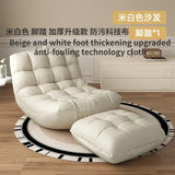 Solo Sofa Lazy Couch Tatami Living Room Bedroom Lovely Leisure Single Chair Reading Chair Balcony Rocking Chair  Sofa Bed