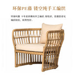 Rattan Garden Furniture Outdoor Sets Unique Modern Home Furniture Coffee Sets Outdoor Lounge High Quality Moveis Jardim Chairs