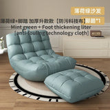 Solo Sofa Lazy Couch Tatami Living Room Bedroom Lovely Leisure Single Chair Reading Chair Balcony Rocking Chair  Sofa Bed