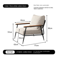 X&D Nordic Simple Leisure Chair Living Room Single Sponge Leisure Chair Light Luxury Italian Minimalist Tiger Chair Balcony Sofa