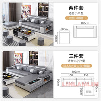 MANBAS Modern Scientific Cloth Sectional Sofa Set with Chaise Lounge, Bluetooth Speakers, and USB Charging Ports for Living Room