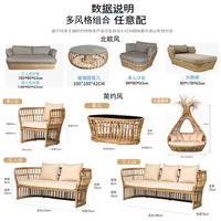 Rattan Garden Furniture Outdoor Sets Unique Modern Home Furniture Coffee Sets Outdoor Lounge High Quality Moveis Jardim Chairs