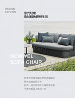 Rattan Garden Furniture Outdoor Sets Unique Modern Home Furniture Coffee Sets Outdoor Lounge High Quality Moveis Jardim Chairs