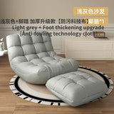 Solo Sofa Lazy Couch Tatami Living Room Bedroom Lovely Leisure Single Chair Reading Chair Balcony Rocking Chair  Sofa Bed