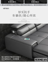 Modern Genuine Leather Sectional Sofa Sets Couch Sofas with USB Charging and Bluetooth Speaker - MINGDIBAO Living Room Furniture