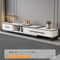 Modern Simple Tv Stand Living Room Furniture Light Luxury Slate TV Stands Tea Table Home Small Apartment Retractable TV Cabinet