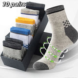 10pairs Breathable Cotton Sports Stockings Men Bamboo Fiber Autumn and Winter Men Socks Sweat Absorption Deodorant Business Sox