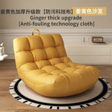 Solo Sofa Lazy Couch Tatami Living Room Bedroom Lovely Leisure Single Chair Reading Chair Balcony Rocking Chair  Sofa Bed