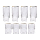 Stackable Gold Rim Ripple Drinking Glass