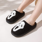 Ghost Face Slides